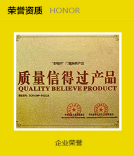 广州市纯科纺织助剂有限公司